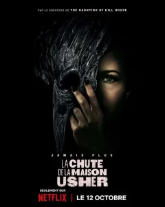 La Chute de la Maison Usher