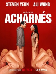 Acharnés / Beef