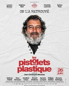 Les pistolets en plastique - affiche