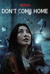 don't come home