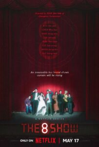 the 8 show affiche