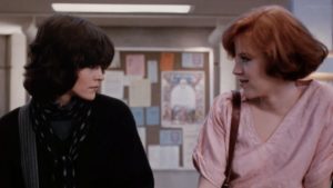 the breakfast club critique film culte USA 1985